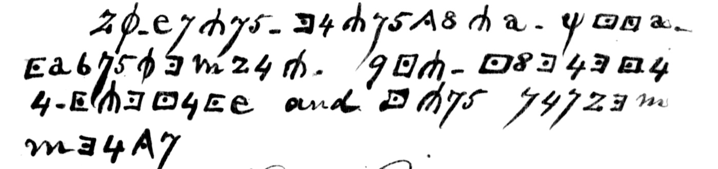 Frame 97, the four cipher lines. Word gaps, and one word left in plain English.